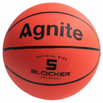 【得力旗下】安格耐特（Agnite） 青少年用室内外入门级训练休闲篮球 F1102 儿童5号橡胶篮球