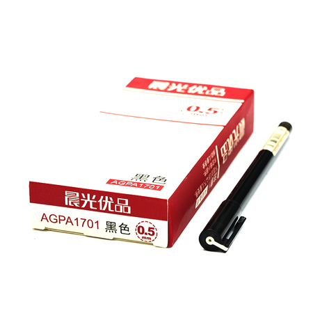 晨光中性笔优品AGPA1701黑0.5