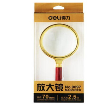 得力（deli） 金属放大镜 全铜边红木手柄 放大镜 9097 镜片直径70mm