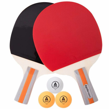 安格耐特F2320乒乓球拍(正红反黑)(2个/副)双拍2只装 5层杨木直拍对拍送3球 