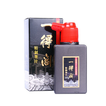 一得阁精制墨汁100g书画墨汁