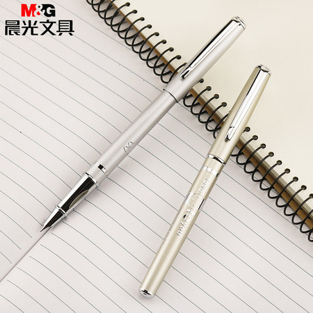 晨光FFP43901全金属钢笔米菲纪念版防滑笔杆暗尖活塞上墨