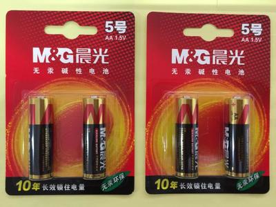 晨光5号碱性电池（2粒吸卡）ARC92554