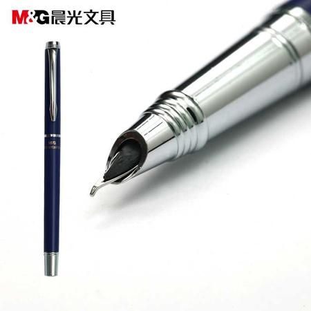 晨光AFP43601美工钢笔硬笔书法钢笔办公用品文具学生练字水笔