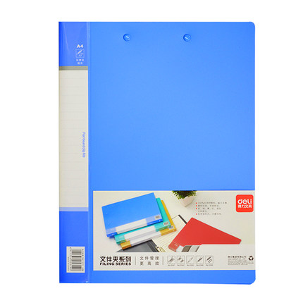 得力5341文件夹(蓝)(只)A4文件夹学生试卷夹单强力夹加插袋文件夹