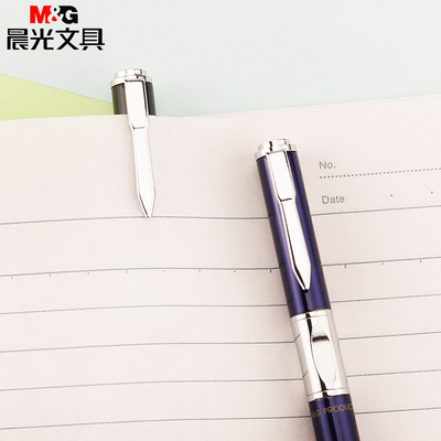 晨光学生用男生女生练字书写钢笔金属儿童钢笔AFP43201墨水笔
