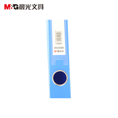 晨光2寸档案盒背宽35mm自粘扣优质PP 资料盒 办公 ADM94813文件盒