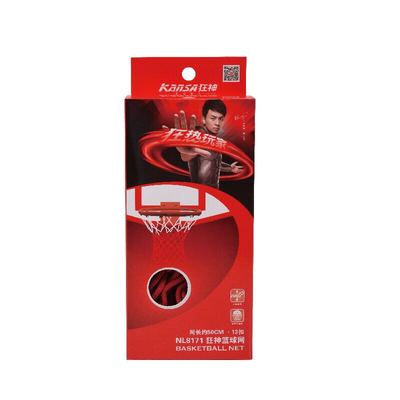 狂神NL8171篮球网颜色红白相间，球网加长，丙纶材质 超高性价比
