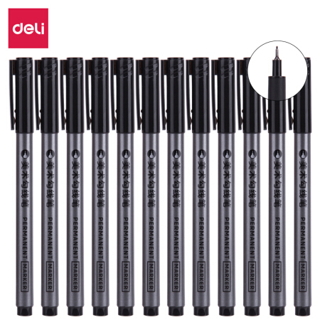 得力S566勾线笔0.5mm美术针管笔描边勾线笔 漫画绘图描边笔 黑色12支/盒
