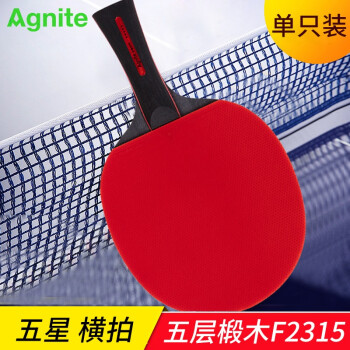 安格耐特F2315乒乓球拍(正红反黑) 五星单拍横拍 5层纯木F2315