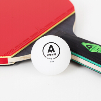 安格耐特F2390乒乓球(黄色/白色)(60个/桶)