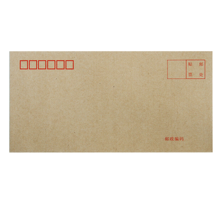 得力3422/3424系列牛皮纸白色信封多规格彩色信封中号简约标准加厚