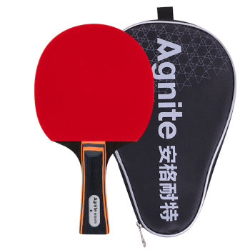 安格耐特F2311乒乓球拍(正红反黑)横拍双面反胶弧圈快攻单拍 一星横拍